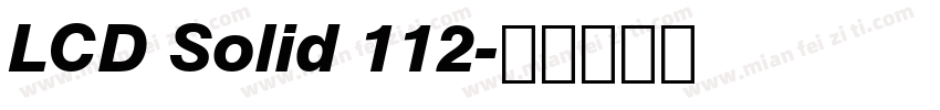 LCD Solid 112字体转换